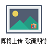 CSZ BioStore®超低溫庫房